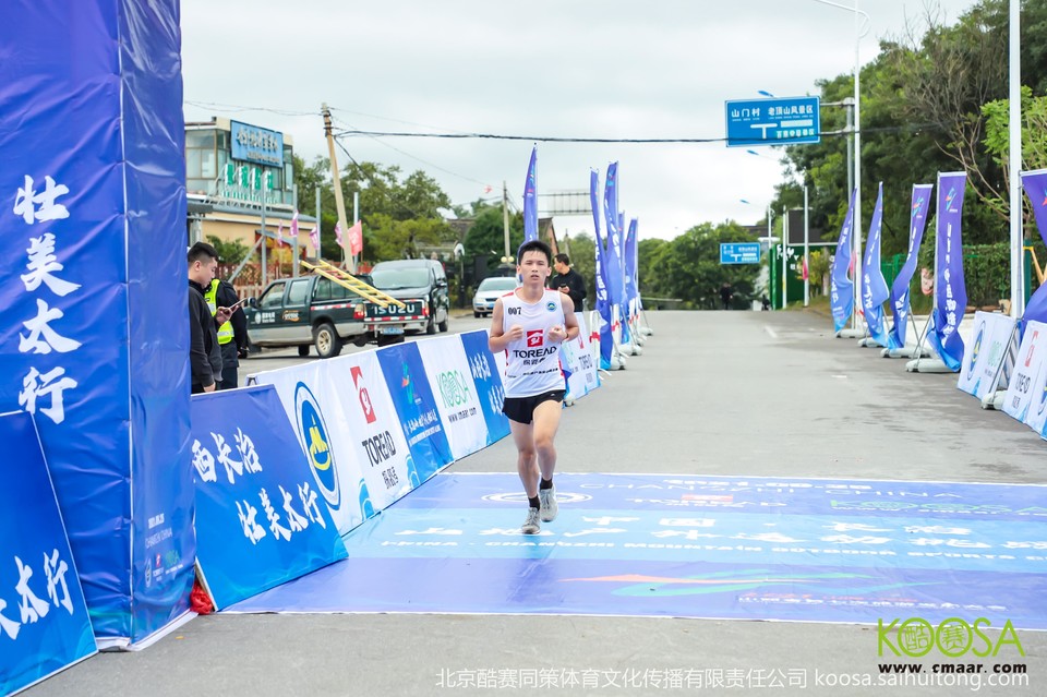 vbox11075_IMG_0466_095630