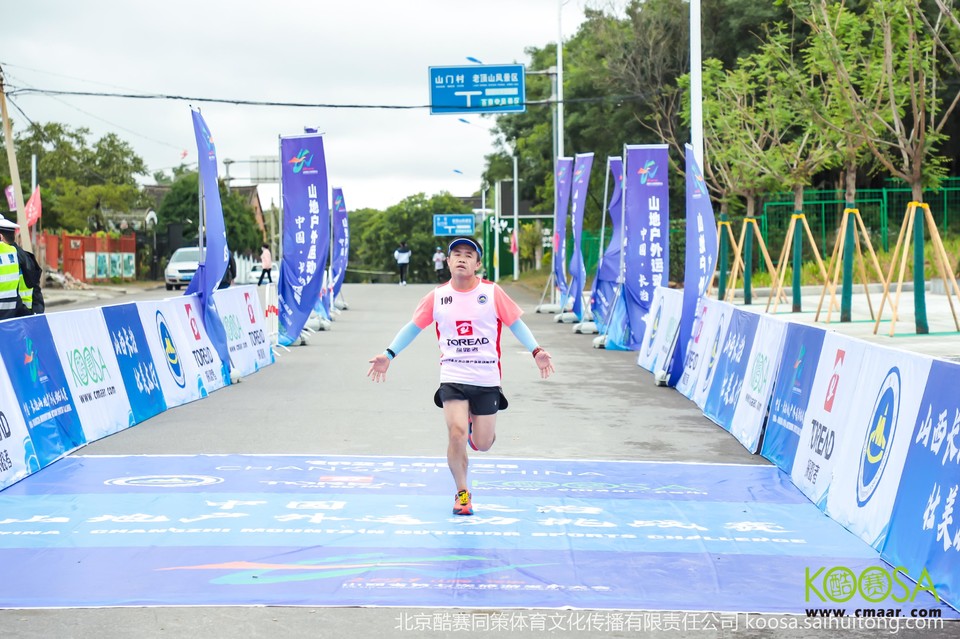 vbox11075_IMG_0473_095748