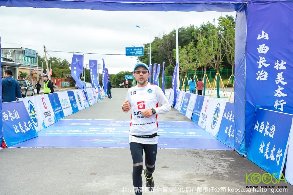 vbox11075_IMG_0479_095820