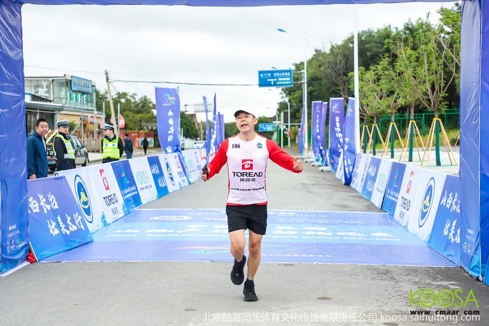 vbox11075_IMG_0483_095839