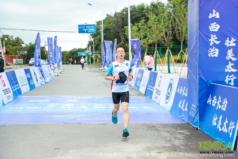 vbox11075_IMG_0494_095945