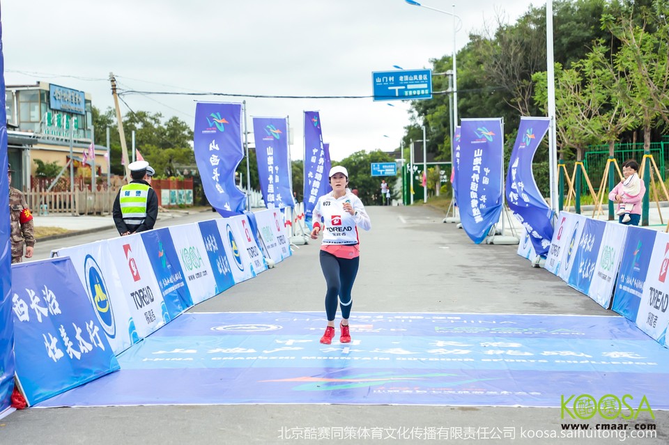 vbox11075_IMG_0497_095955