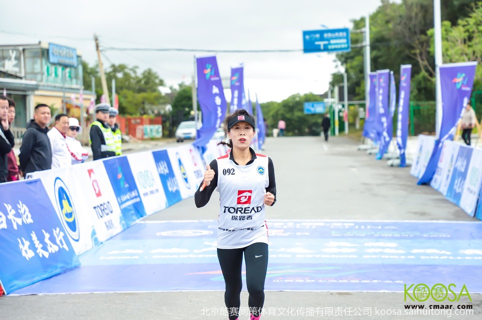 vbox11075_IMG_0554_100749