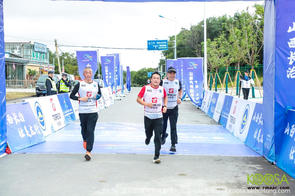 vbox11075_IMG_0600_101523