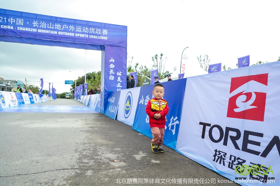 vbox11075_IMG_0660_103234