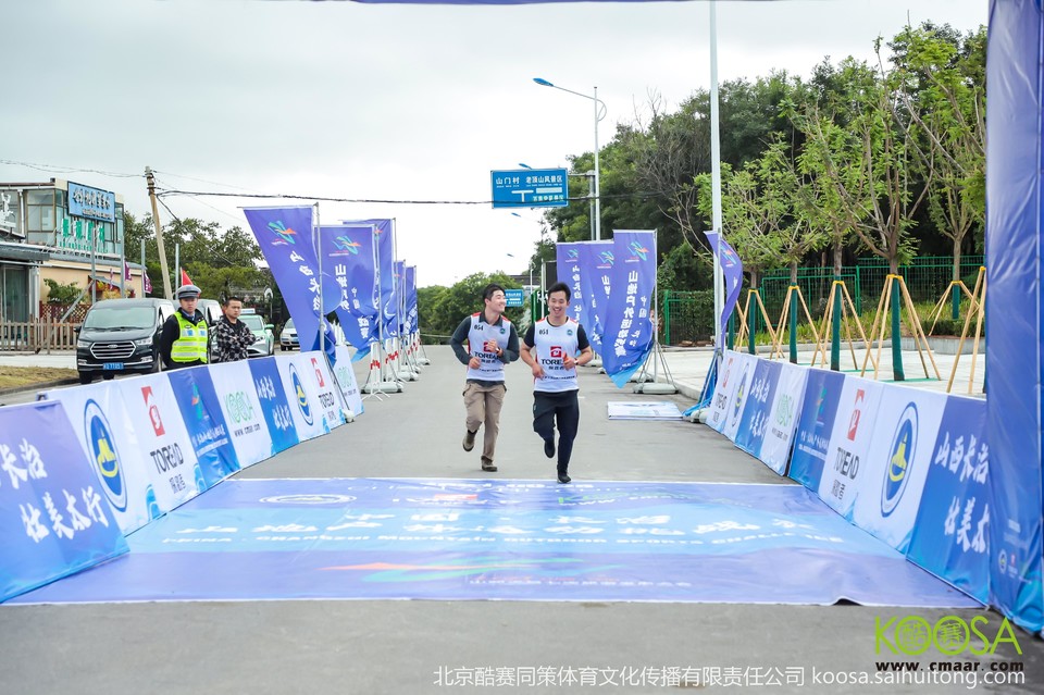 vbox11075_IMG_0662_103757