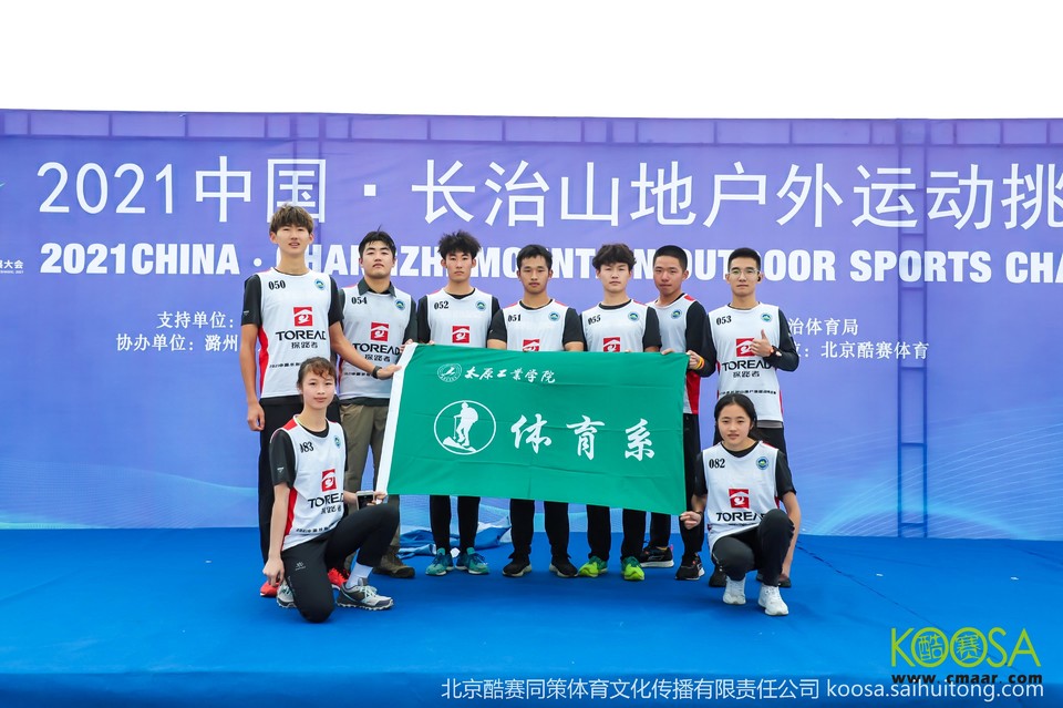 vbox11075_IMG_0688_104351