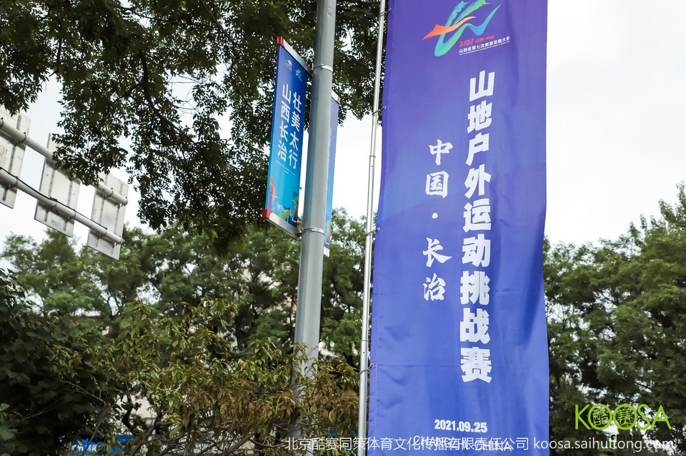 vbox11075_IMG_0691_125751