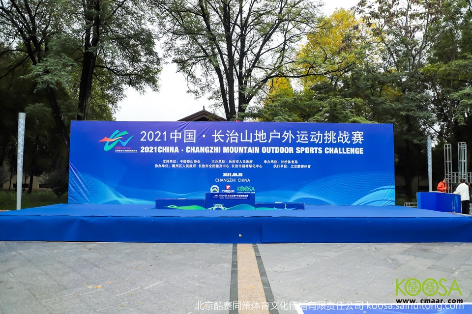 vbox11075_IMG_0694_131048