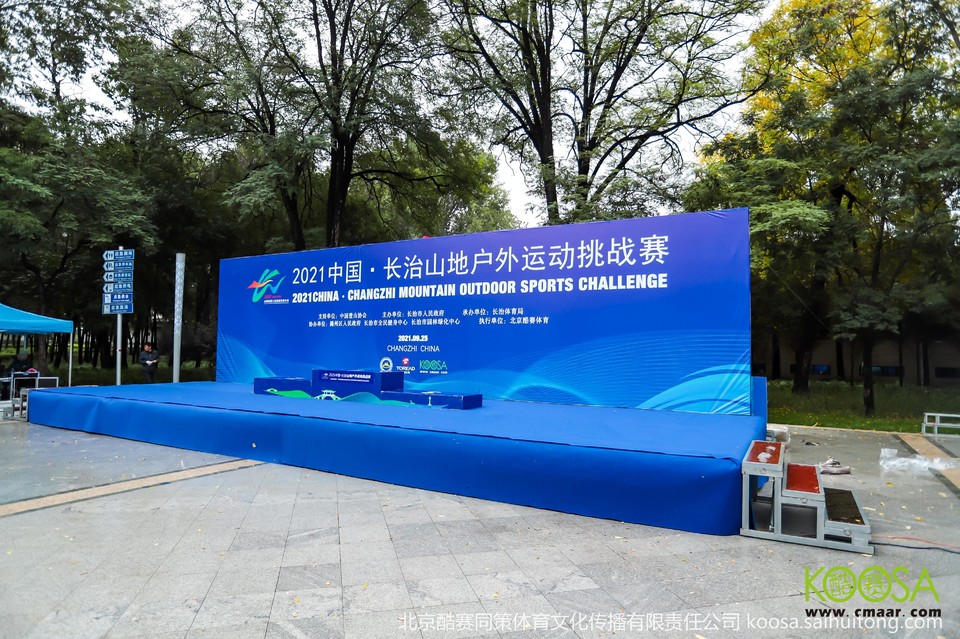 vbox11075_IMG_0698_131324