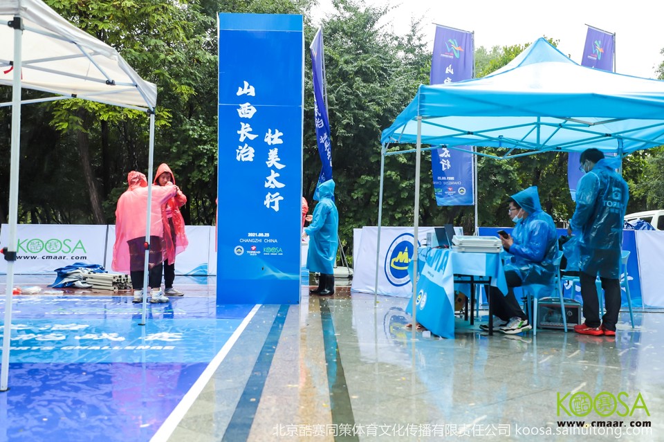 vbox11075_IMG_0709_133320