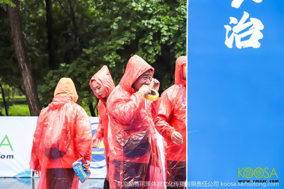 vbox11075_IMG_0711_133440