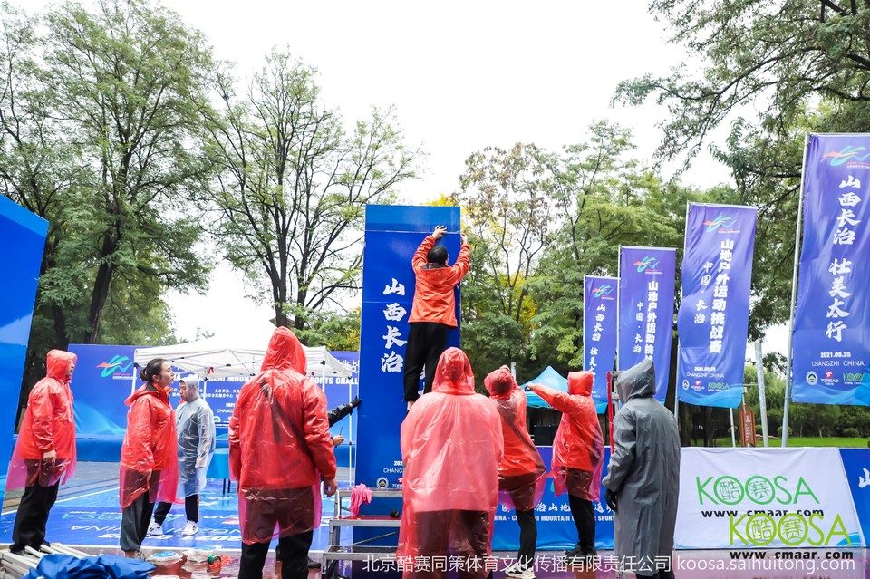 vbox11075_IMG_0719_133924