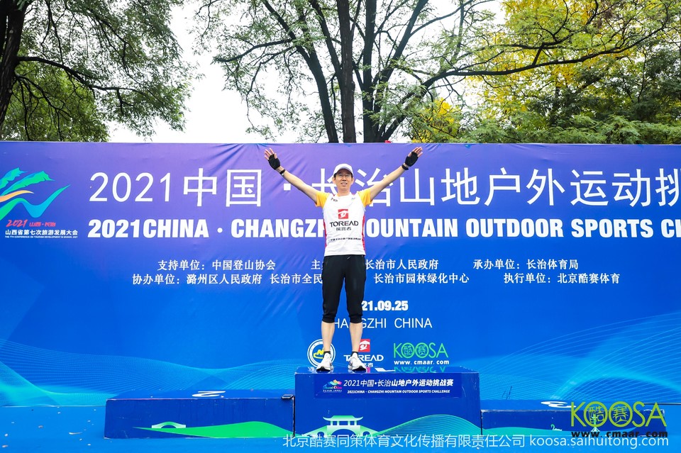 vbox11075_IMG_0728_140000