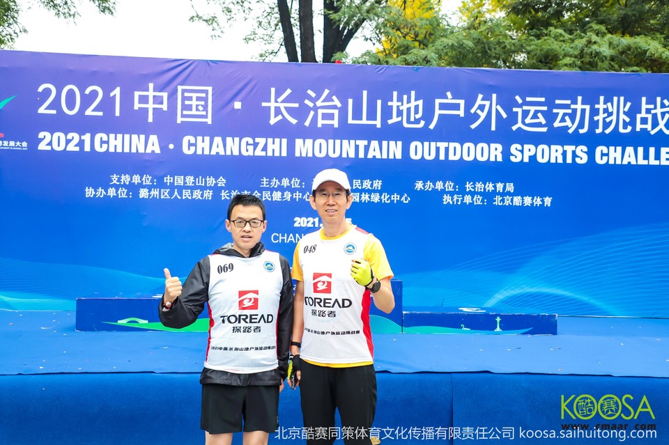 vbox11075_IMG_0730_140031