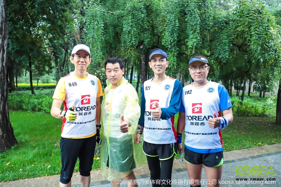 vbox11075_IMG_0733_140539