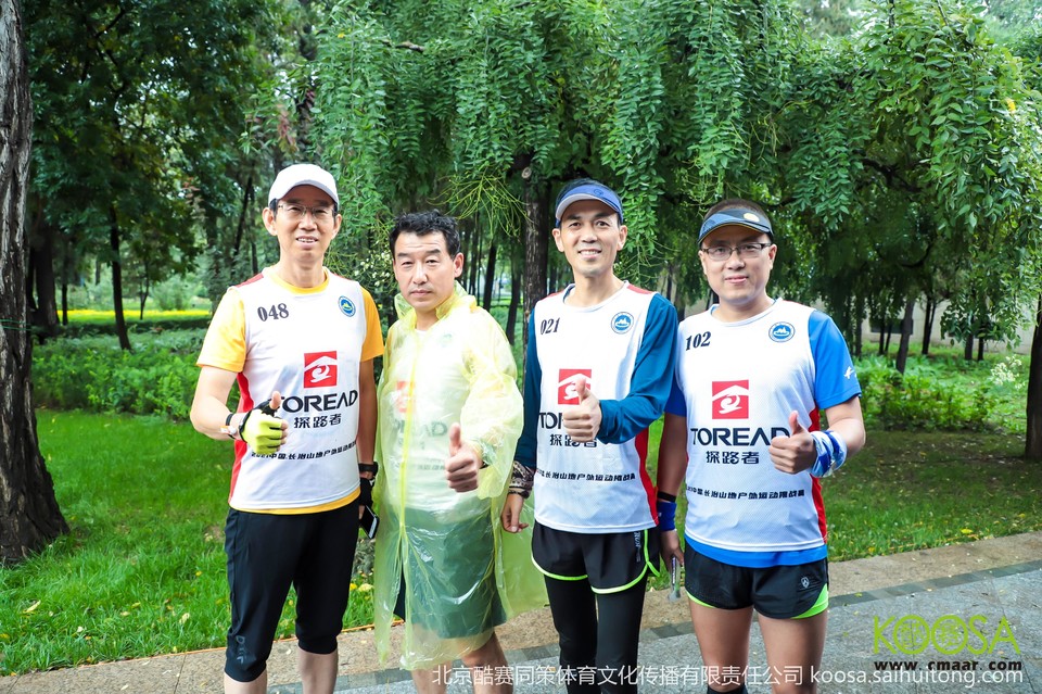 vbox11075_IMG_0734_140539