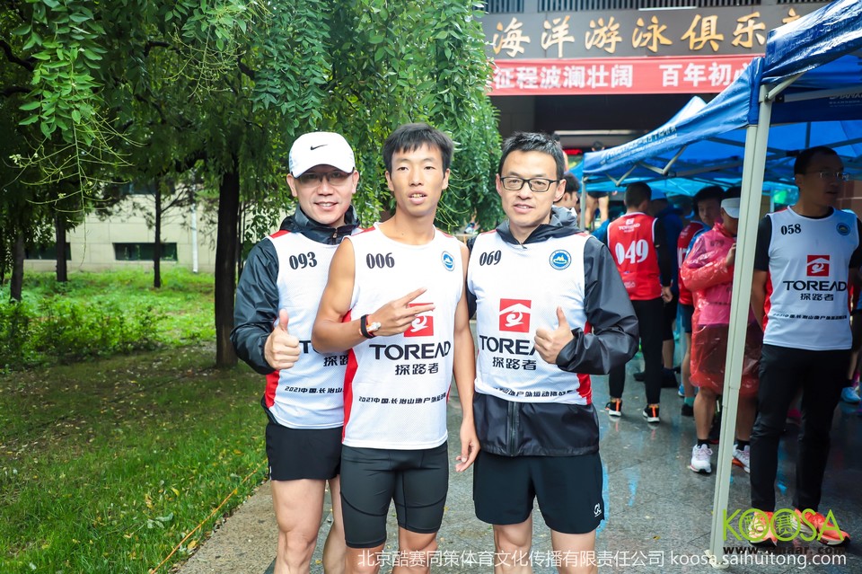 vbox11075_IMG_0750_141022