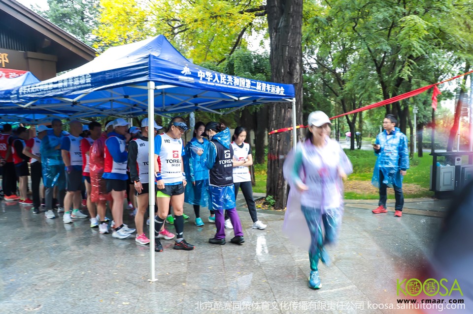 vbox11075_IMG_0771_142833