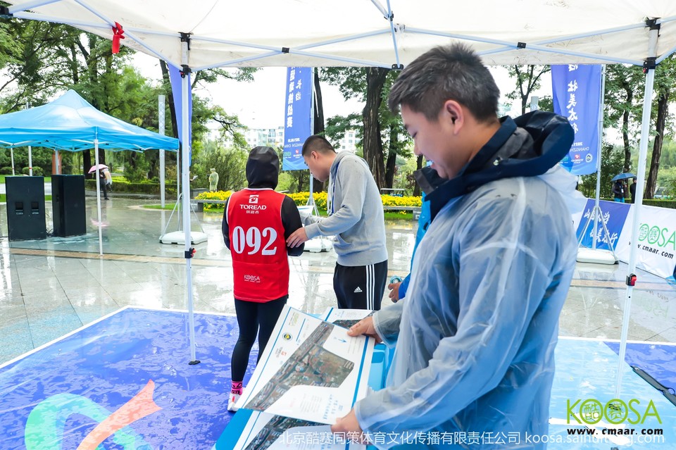 vbox11075_IMG_0777_143052