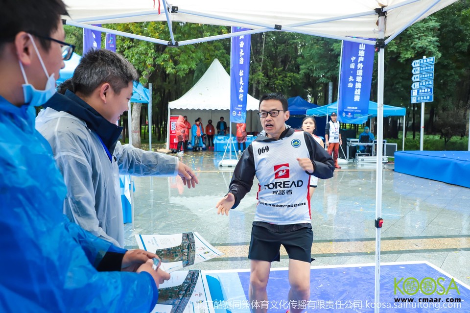 vbox11075_IMG_0782_143200