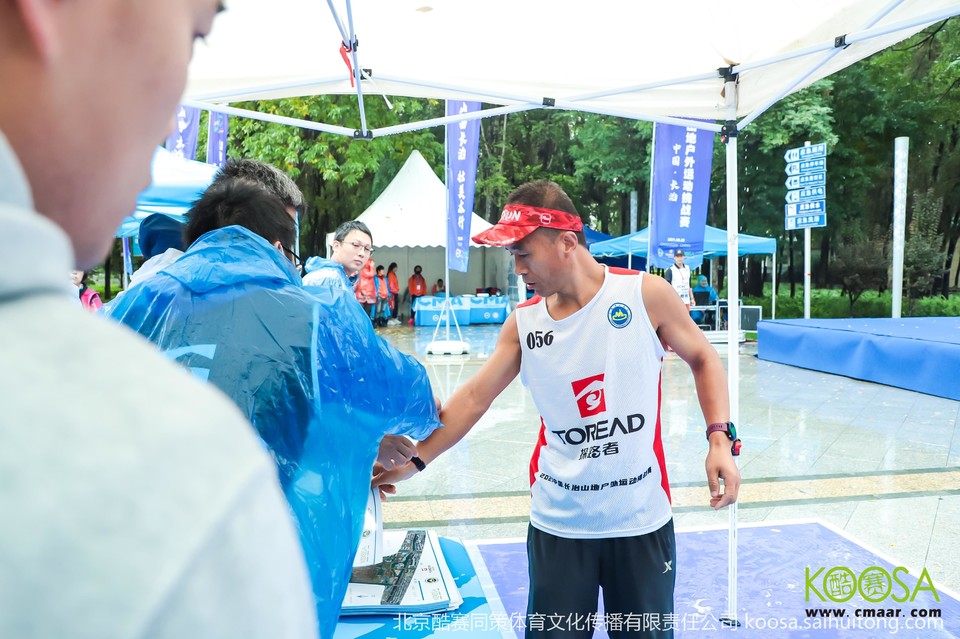 vbox11075_IMG_0785_143223