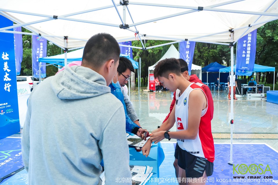 vbox11075_IMG_0794_143403