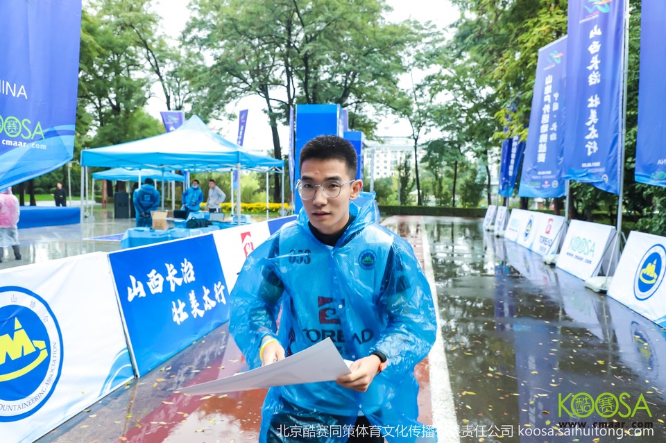 vbox11075_IMG_0805_143732