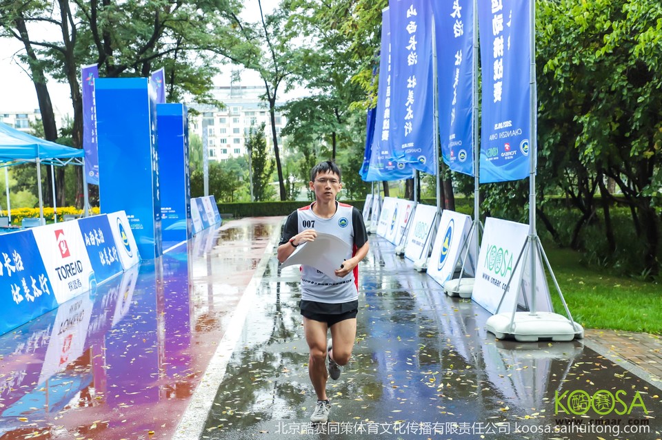 vbox11075_IMG_0807_143749