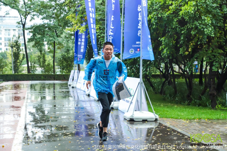 vbox11075_IMG_0814_143851