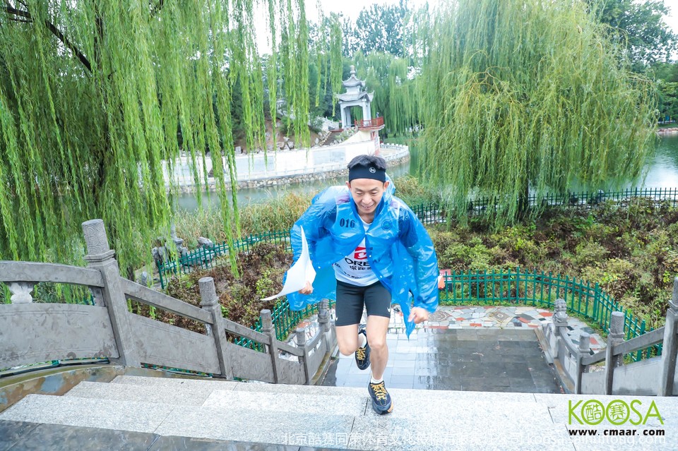 vbox11075_IMG_0831_144240