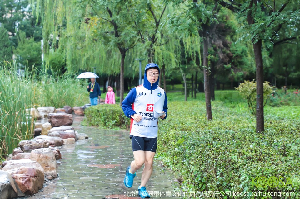 vbox11075_IMG_0841_144358