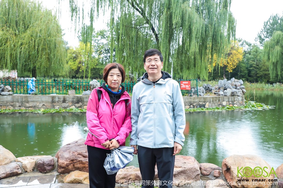 vbox11075_IMG_0845_144437