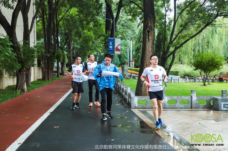 vbox11075_IMG_0854_144712