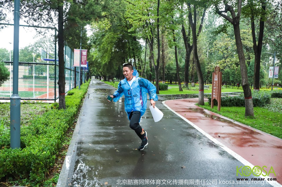 vbox11075_IMG_0859_144803