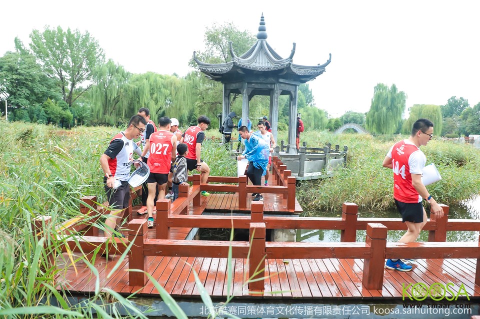 vbox11075_IMG_0863_144841