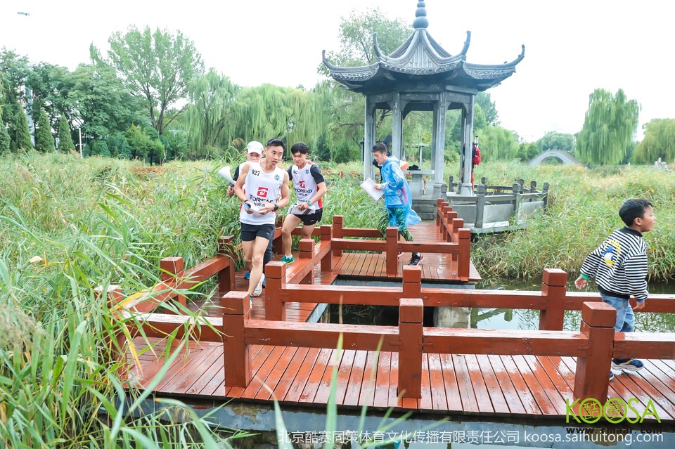 vbox11075_IMG_0867_144852