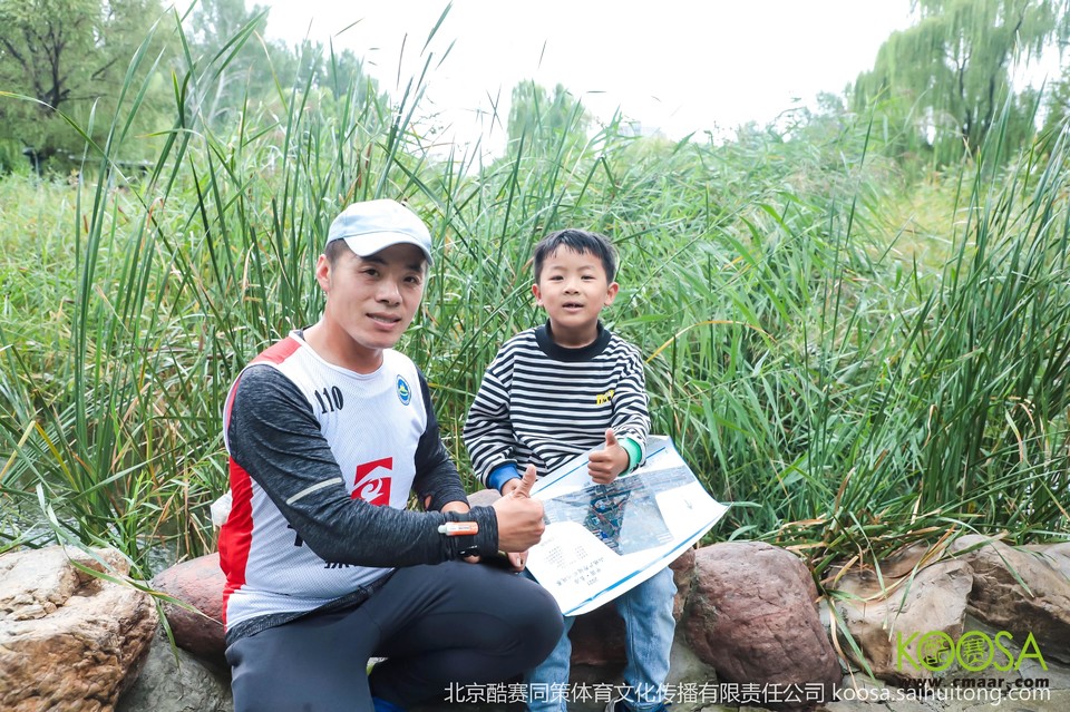 vbox11075_IMG_0869_144921