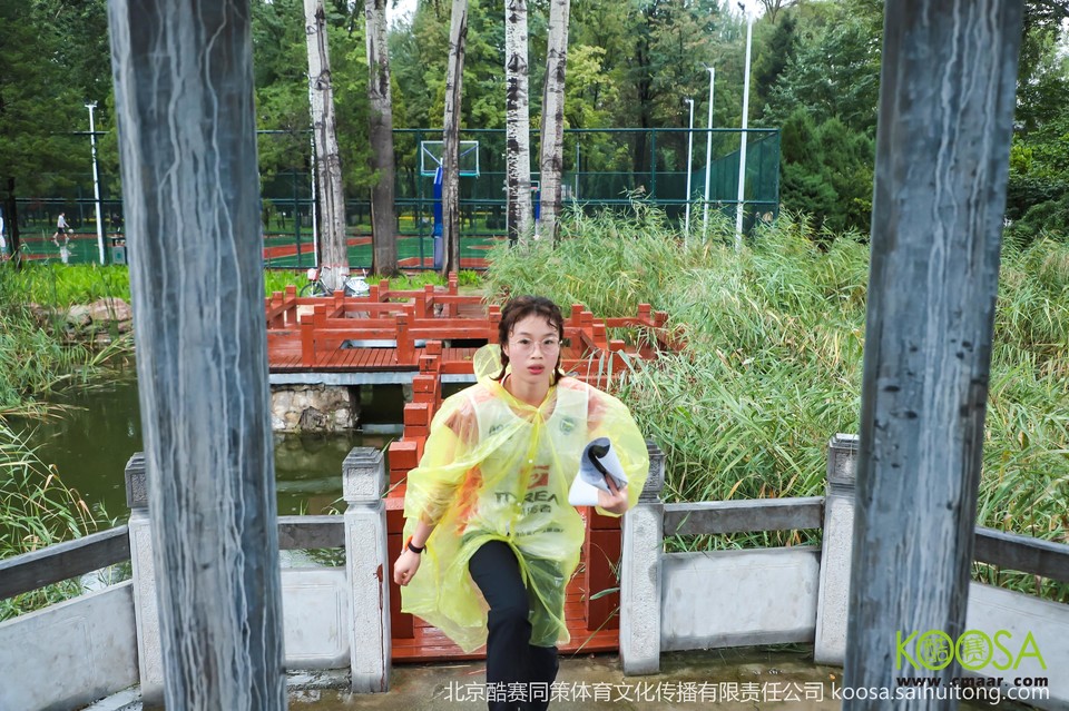 vbox11075_IMG_0897_150118