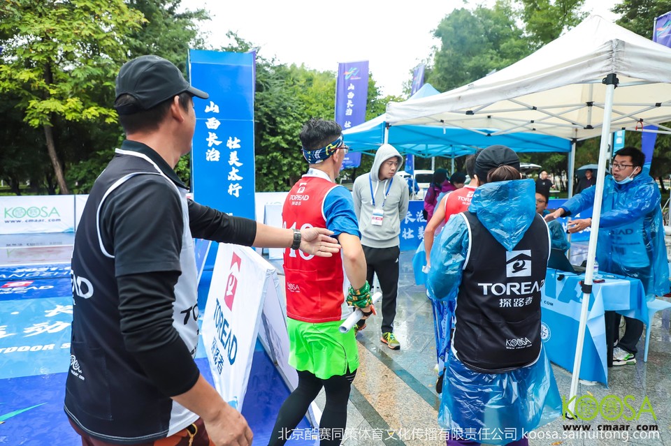 vbox11075_IMG_0905_150940