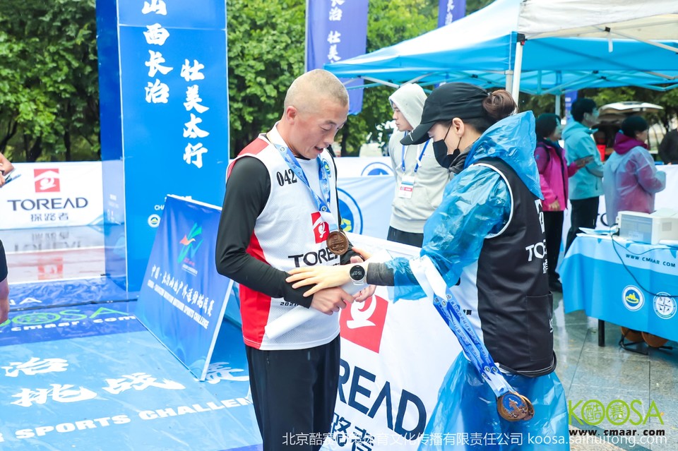 vbox11075_IMG_0907_150951