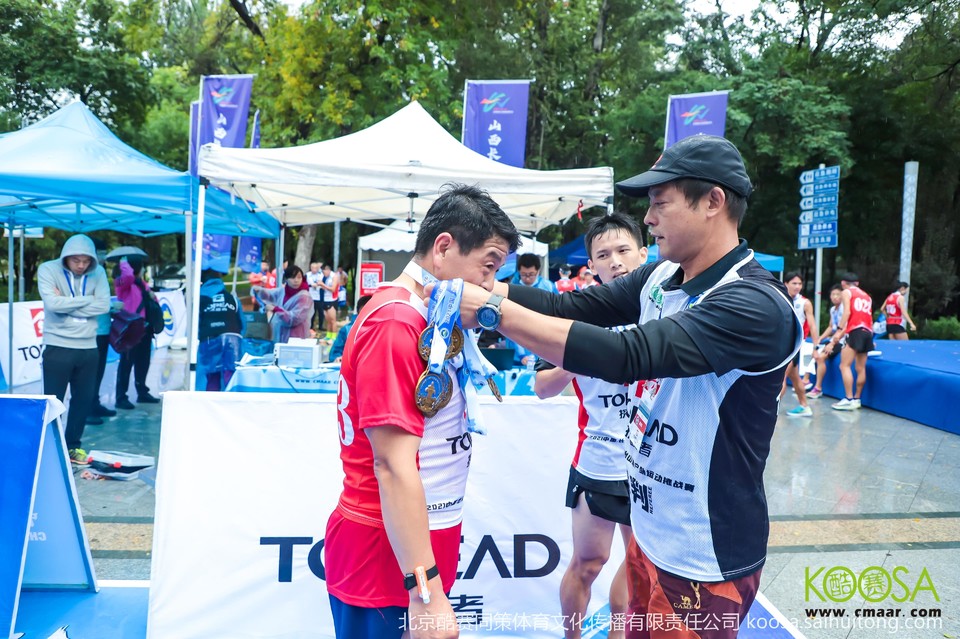 vbox11075_IMG_0916_151052