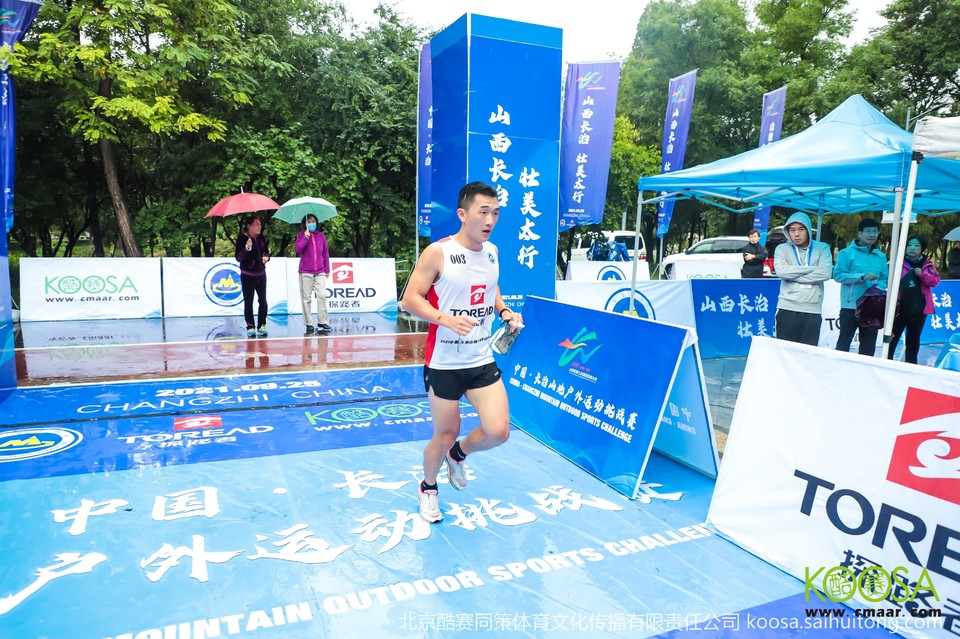 vbox11075_IMG_0923_151105