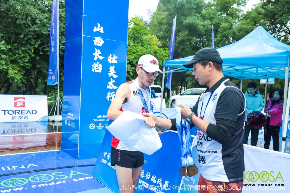 vbox11075_IMG_0933_151212