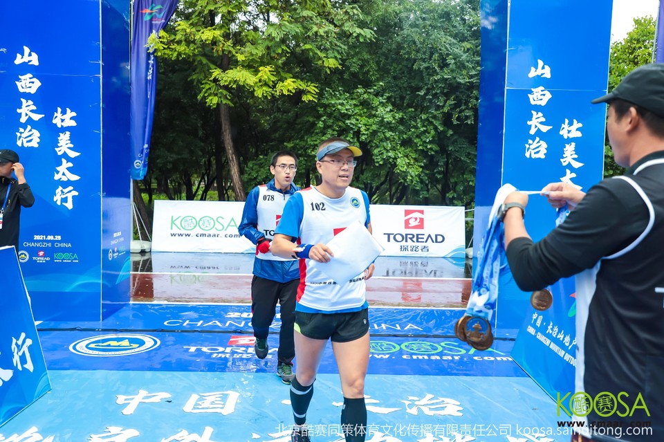 vbox11075_IMG_0934_151233