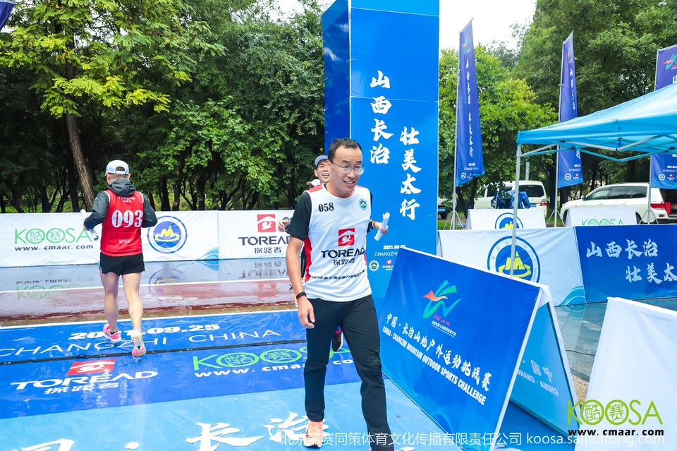 vbox11075_IMG_0941_151257