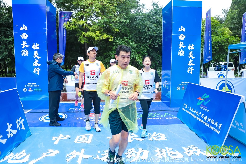 vbox11075_IMG_0943_151302