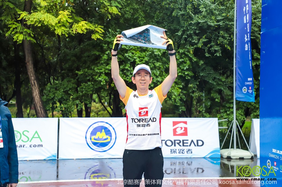 vbox11075_IMG_0949_151316