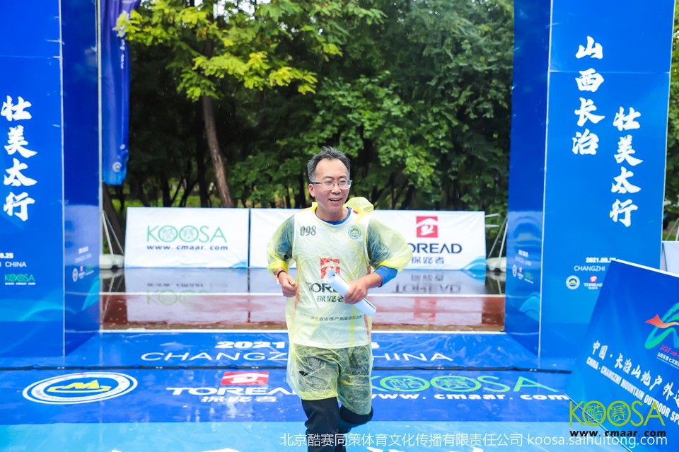 vbox11075_IMG_0951_151344