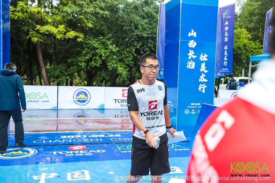 vbox11075_IMG_0959_151412